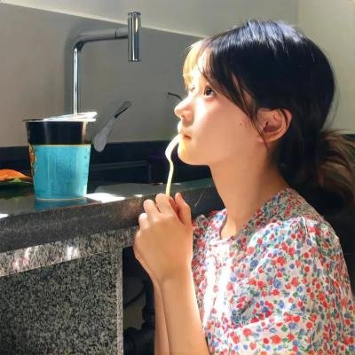 凸槌高材生
